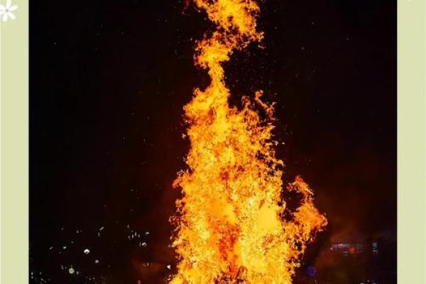 保山火把节：燃烧激情，传承民族文化