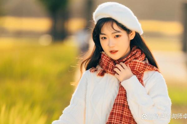 孙茜命理解析：如何通过命运不同来提升婚姻幸福？