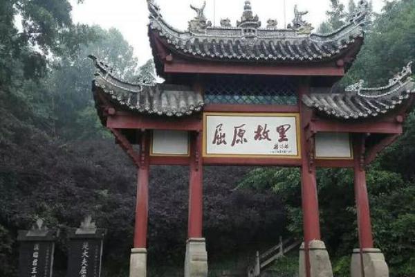 端午：立碑纪念屈原，弘扬传统习俗