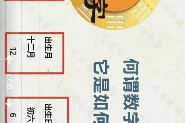 命理金分类能改运吗？解析不同命运的关键因素